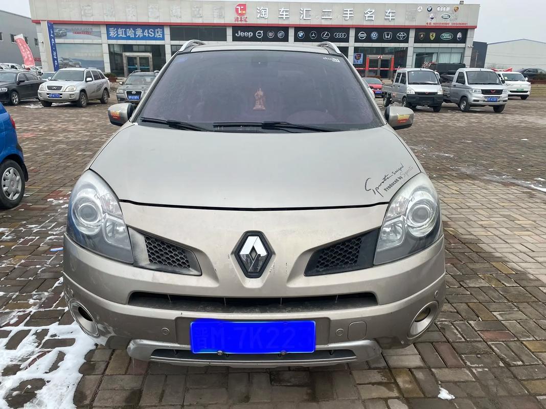 广州116日产汽车与雷诺的合作，哈弗的低能耗柴油动力技术